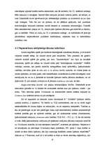 Referāts 'Lietu klasifikācija. Dažādu lietu šķiras', 19.