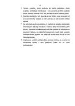 Diplomdarbs 'Kredītu politika Latvijā', 65.