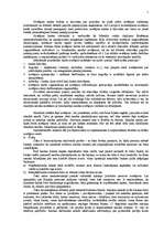 Referāts 'Bezskaidro norēķinu veidi', 1.