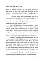 Referāts 'Romiešu tiesību ietekme uz mūsdienu tiesisko kultūru', 13.