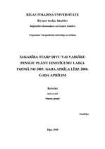 Referāts 'Sakarība starp divu vai vairāku pensiju plānu ienesīgumu', 1.
