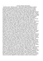 Eseja 'Latviešu strēlnieku tēls literatūrā', 1.