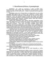 Referāts 'Komercbanku vadības īpatnības', 4.