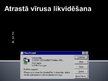 Prezentācija 'Antivīrusa programma Mcafee', 9.