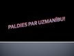 Prezentācija 'Antivīrusa programma Mcafee', 12.