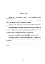 Diplomdarbs 'Vecāku līdzdalība bērna attīstībā no dzimšanas līdz trīs gadu vecumam', 3.