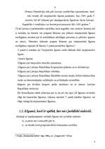 Referāts 'Līgumi starptautiskās tiesībās', 8.