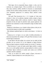 Referāts 'Līgumi starptautiskās tiesībās', 15.