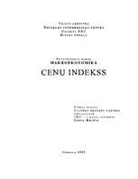 Referāts 'Cenu indekss', 1.