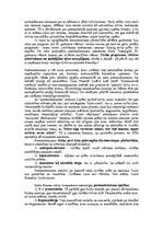 Referāts 'Postmodernisms', 3.