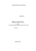 Referāts 'Kubas raķešu krīze', 1.