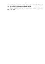 Referāts 'Latvijas ekonomikas problēmas', 5.