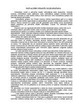 Konspekts 'ES Banku un finanšu likumdošana', 2.