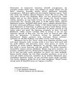 Konspekts 'Maršals McDonalds', 5.