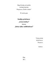 Konspekts 'Rokas ķīlas nodibināšana', 1.