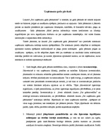 Referāts 'Uzņēmuma gada pārskati', 1.