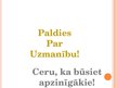 Prezentācija 'Atkritumu šķirošana un pārstrāde', 17.