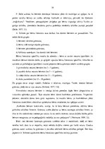 Diplomdarbs 'Vecākā pirmsskolas vecuma bērnu ētisko vērtību izpratnes veidošanās literāro dar', 39.