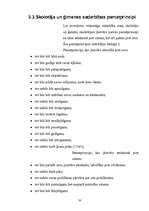 Referāts 'Skolas un ģimenes sadarbība', 33.