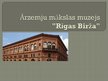 Prezentācija 'Ārzemju mākslas muzejs "Rīgas Birža"', 1.