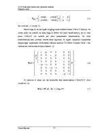 Diplomdarbs 'Uz Fī funkcijām bāzēta datu pārraides sistēma', 12.