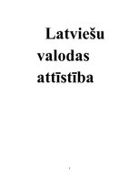 Referāts 'Latviešu valodas attīstība', 1.