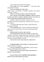 Diplomdarbs 'Valsts Darba inspekcijas darbības analīze. Zemgales reģiona piemērs', 42.