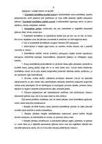 Diplomdarbs 'Hipotekārās kreditēšanas hipotēku bankā un privātajās bankās Latvijā salīdzinošā', 13.