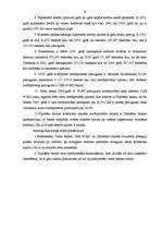 Diplomdarbs 'Hipotekārās kreditēšanas hipotēku bankā un privātajās bankās Latvijā salīdzinošā', 22.