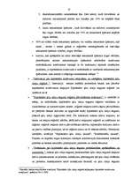 Diplomdarbs 'Hipotekārās kreditēšanas hipotēku bankā un privātajās bankās Latvijā salīdzinošā', 27.