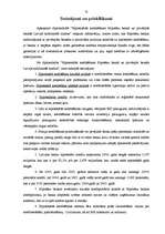 Diplomdarbs 'Hipotekārās kreditēšanas hipotēku bankā un privātajās bankās Latvijā salīdzinošā', 75.