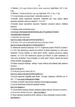 Diplomdarbs 'Hipotekārās kreditēšanas hipotēku bankā un privātajās bankās Latvijā salīdzinošā', 82.