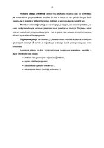 Referāts 'Sadales loģistika', 17.