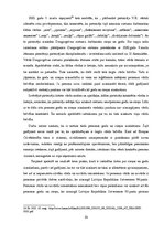 Referāts 'Goda un cieņas aizsardzības tiesiskais regulējums. Likumdošana, tiesu prakse', 10.