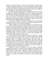 Eseja 'Migrācija Latvijā', 2.