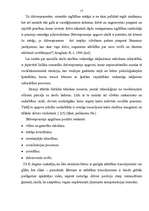 Referāts 'Patērētājzinību apguve speciālajā skolā', 17.