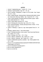 Referāts 'Mārketinga komunikācijas', 14.