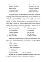 Referāts 'Paražu tiesību institūti pēc folkloras materiāliem', 3.