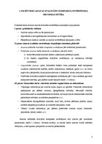 Referāts 'Pilsētas ainavas kvalitātes komplekss novērtējums', 4.
