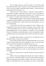 Referāts 'Eksāmena darbs literatūrā "Jaunietis literatūrā"', 7.