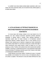 Diplomdarbs 'Latvijas banku sistēmas attīstība, izmaiņas un nākotnes prognozes ES kontekstā', 63.