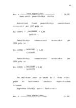 Diplomdarbs 'Latvijas - Vācijas kopuzņēmuma attīstības stratēģija', 41.