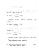 Diplomdarbs 'Latvijas - Vācijas kopuzņēmuma attīstības stratēģija', 42.