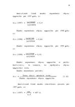 Diplomdarbs 'Latvijas - Vācijas kopuzņēmuma attīstības stratēģija', 43.