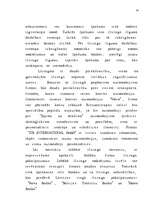 Diplomdarbs 'Latvijas - Vācijas kopuzņēmuma attīstības stratēģija', 51.