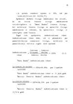 Diplomdarbs 'Latvijas - Vācijas kopuzņēmuma attīstības stratēģija', 65.