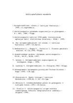 Diplomdarbs 'Latvijas - Vācijas kopuzņēmuma attīstības stratēģija', 83.