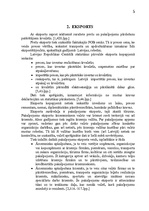 Referāts 'Latvijas ārējā tirdzniecība ar Nīderlandi', 5.