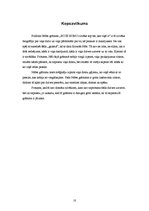 Referāts 'Fridrihs Nīče "ECCE HOMO. Kā cilvēks top tas, kas viņš ir"', 10.