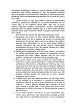 Konspekts 'Darba samaksa', 7.